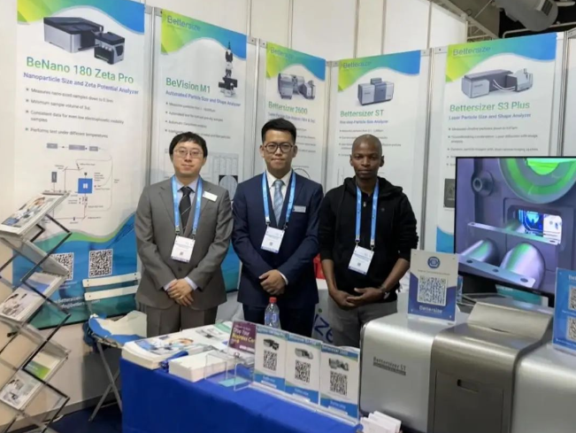 遠(yuǎn)渡重洋，百特儀器亮相Analytica Lab Africa 2023